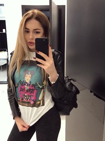 Мелисса